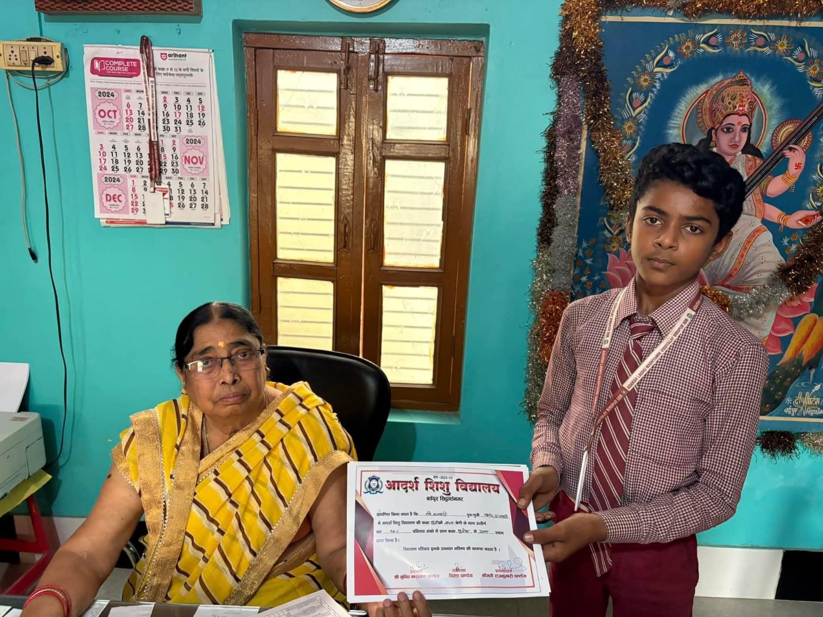 WhatsApp Image 2025-08-12 at 17.06.02_1c602b99