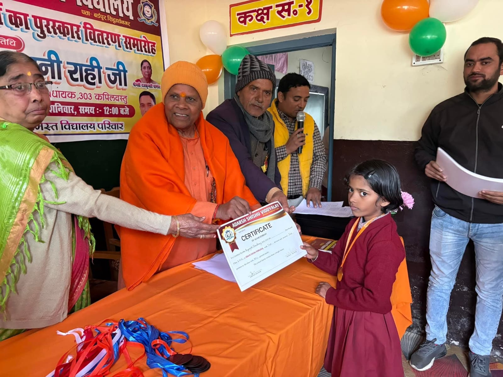 WhatsApp Image 2025-08-12 at 17.06.03_92d532f3