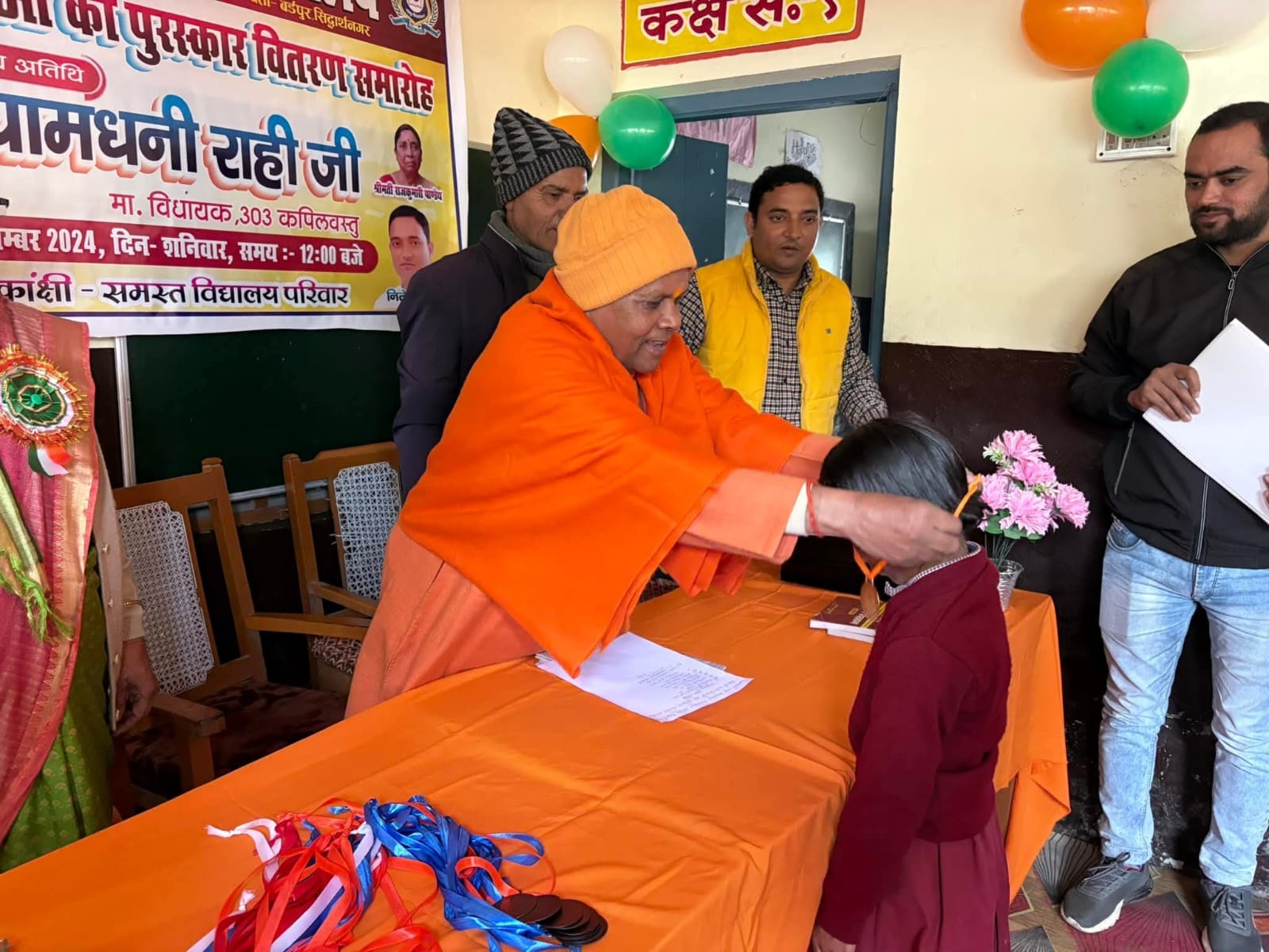 WhatsApp Image 2025-08-12 at 17.06.03_d44c7cf3